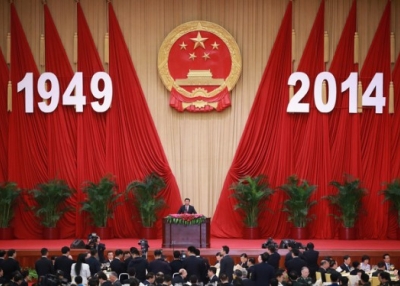 Chinese President Xi Jinping (C) delivers his speech for the National Day reception marking the 65th anniversary of the founding of the People’s Republic of China at The Great Hall Of The People on September 30, 2014 in Beijing, China. (Feng Li/Getty Images)