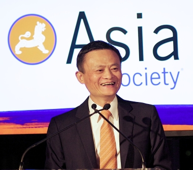 Jack Ma at the 2014 Asia Game Changer Awards