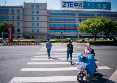 Chinese telecom giant ZTE