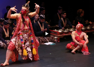 Performance of Indonesian dance at Asia Society New York