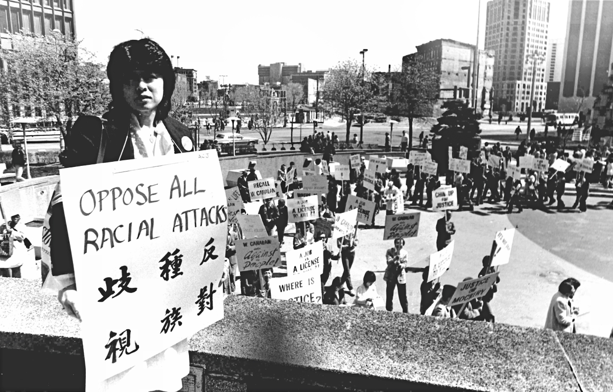Helen Zia participates in a Vincent Chin rally in Detroit in 1983.