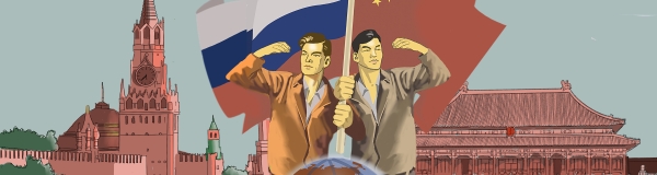  Brothers Forever: Unpacking the Conundrum of China-Russia Relations