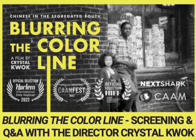 Blurring Color Line poster