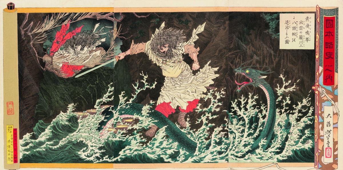 ​​​​​​​A Brief History of Japan: Susanoo no Mikoto Kills the Eight-Headed Serpent at Hirokawa in Izumo Province