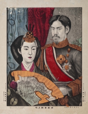 Portrait of Imperial Couple (Portrait of the Noble Visages of the Empire)