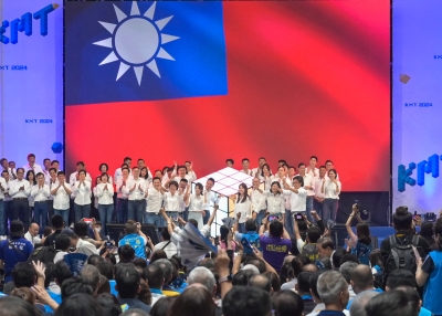 TAIWAN-POLITICS-ELECTIONS-KMT