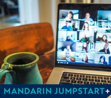 Mandarin Jumpstart+ graphic