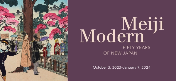 Meiji Modern: Fifty Years of New Japan opens October 3