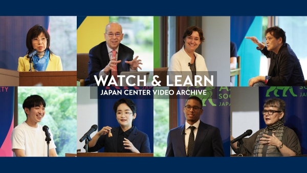 Watch & Learn — Japan Center Video Archive