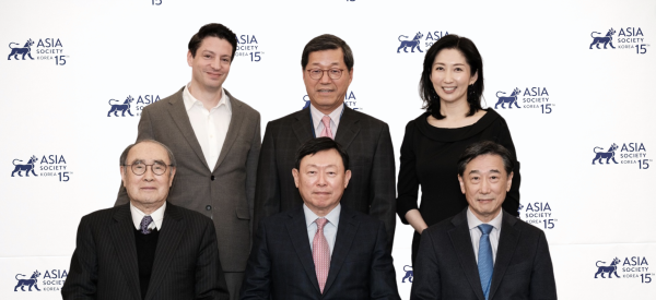 Korea Center Board Members