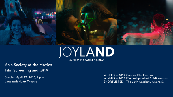 Joyland Screening April 23, 2023