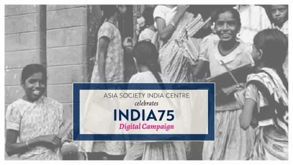 India75: Digital Campaign