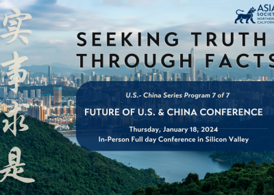 Future of U.S.-China Conference